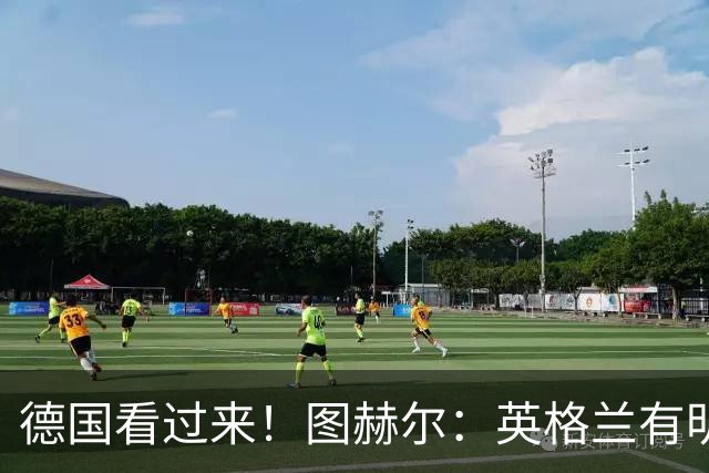 德国看过来！图赫尔：英格兰有明确罚点顺序 不会临时问球员